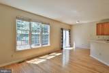 8145 Cross Creek Circle - Photo 24