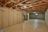 8145 Cross Creek Circle - Photo 54