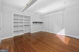 209 Lawrence Road - Photo 16