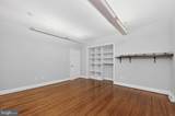 209 Lawrence Road - Photo 17