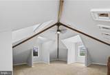 209 Lawrence Road - Photo 22