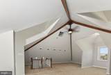 209 Lawrence Road - Photo 23