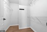 12895 Fair Briar Lane - Photo 20