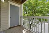 12895 Fair Briar Lane - Photo 24