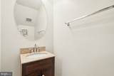 6109 Aster Haven Circle - Photo 13