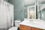 6109 Aster Haven Circle - Photo 26