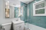 3120 Chepstow Lane - Photo 10