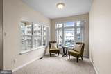 229 Pine Avenue - Photo 16