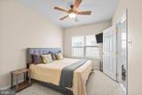 229 Pine Avenue - Photo 9