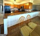 119 Old Landing Road - Photo 5