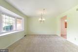 2512 Greene Road - Photo 11
