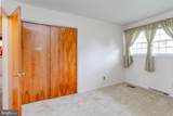 2512 Greene Road - Photo 17