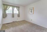2512 Greene Road - Photo 18
