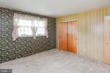 2512 Greene Road - Photo 20