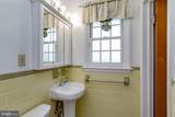 2512 Greene Road - Photo 24