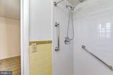 2512 Greene Road - Photo 25