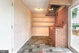 2512 Greene Road - Photo 27