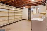 2512 Greene Road - Photo 40