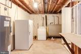 2512 Greene Road - Photo 41