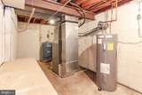 2512 Greene Road - Photo 42