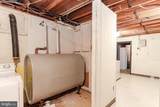 2512 Greene Road - Photo 44