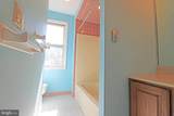 645 Niblick Lane - Photo 20
