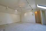 645 Niblick Lane - Photo 36