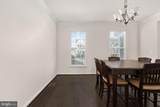 960 Basswood Drive - Photo 18