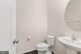 960 Basswood Drive - Photo 21
