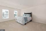 960 Basswood Drive - Photo 34