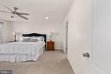 960 Basswood Drive - Photo 40