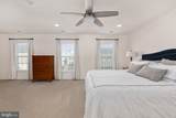 960 Basswood Drive - Photo 42