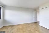 1816 New Hampshire Avenue - Photo 12