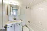 1816 New Hampshire Avenue - Photo 13