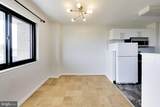 1816 New Hampshire Avenue - Photo 6