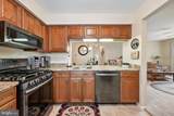5105A Adelaide Drive - Photo 10