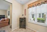 5105A Adelaide Drive - Photo 11