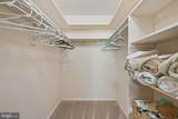 5105A Adelaide Drive - Photo 15