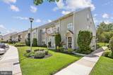 5105A Adelaide Drive - Photo 25