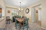5105A Adelaide Drive - Photo 6