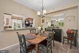 5105A Adelaide Drive - Photo 7