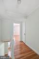 1401 Edgewood Street - Photo 9