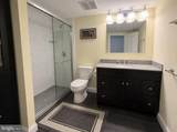 100 Berkley Square - Photo 15