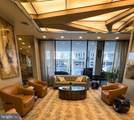100 Berkley Square - Photo 17