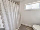 36842 Nob Hill South - Photo 18