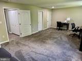 707 Twin Lakes Boulevard - Photo 5