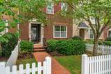 12514 Horseshoe Bend Circle - Photo 1