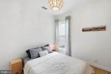 1450 Fairmont Street - Photo 12