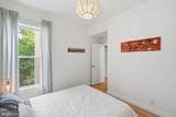 1450 Fairmont Street - Photo 13