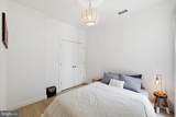 1450 Fairmont Street - Photo 14